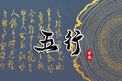 老皇历查询 择吉皇历 老皇历万年历