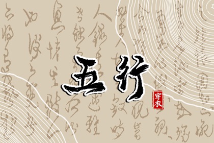 2026万年历日历 中国万年历黄历 日梭万年历