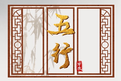 老皇历,择吉皇历,老皇历万年历